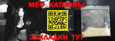 apvp Обь
