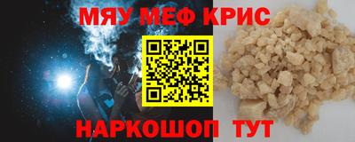 apvp Обь
