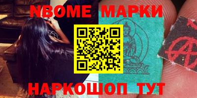 apvp Обь