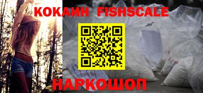 марки nbome Обнинск