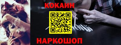 apvp Обь