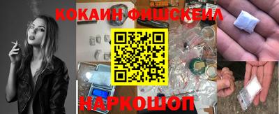 apvp Обь