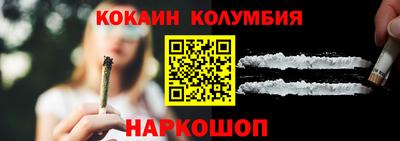 стафф Нягань