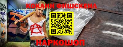 apvp Обь