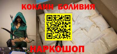 apvp Обь