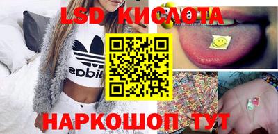 apvp Обь