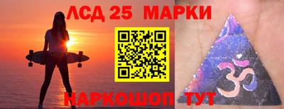 apvp Обь