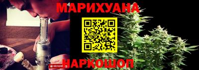 стафф Нягань