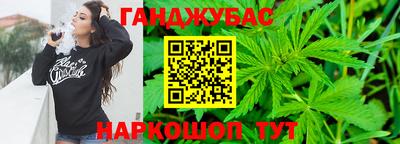 стафф Нягань