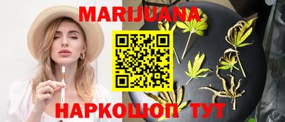 стафф Нягань