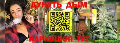apvp Обь
