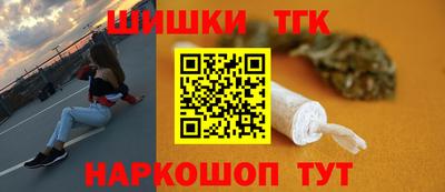 стафф Нягань