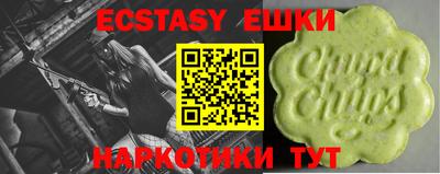 apvp Обь