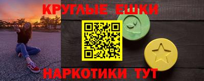 стафф Нягань
