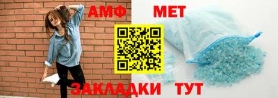 марки nbome Обнинск