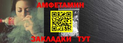 apvp Обь