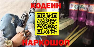 apvp Обь