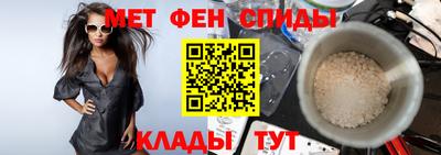 марки nbome Обнинск