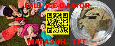 стафф Нягань