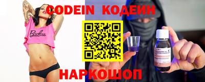 apvp Обь