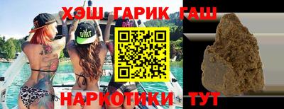 apvp Обь