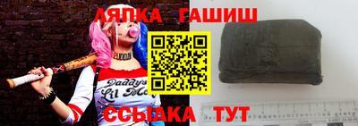apvp Обь