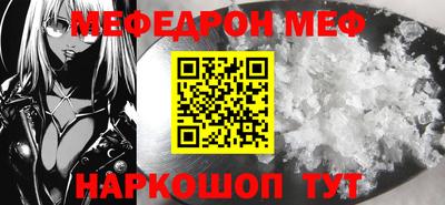 марки nbome Обнинск